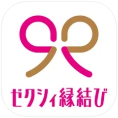 ゼクシィ縁結び